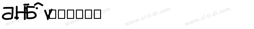 DFHaiBao w12字体转换